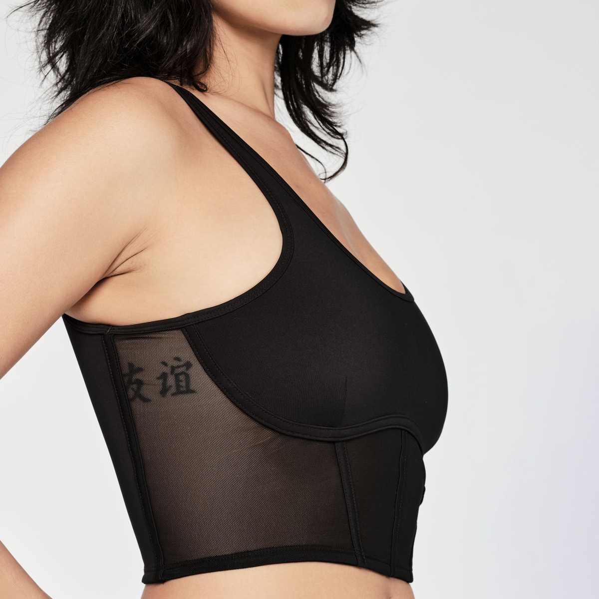 Zumba Corset Crop Tank